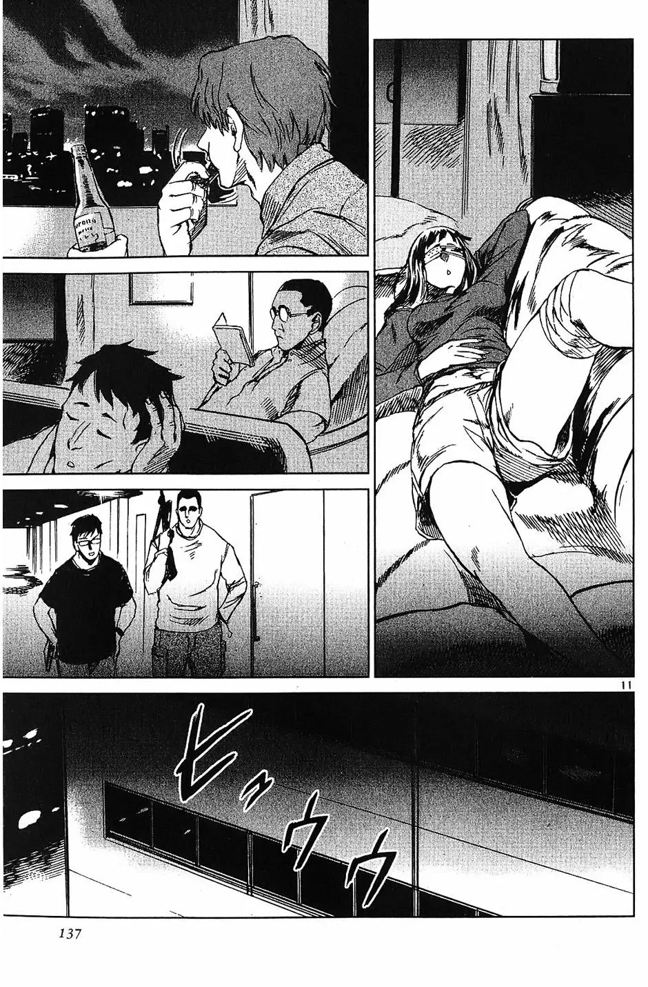 第134页