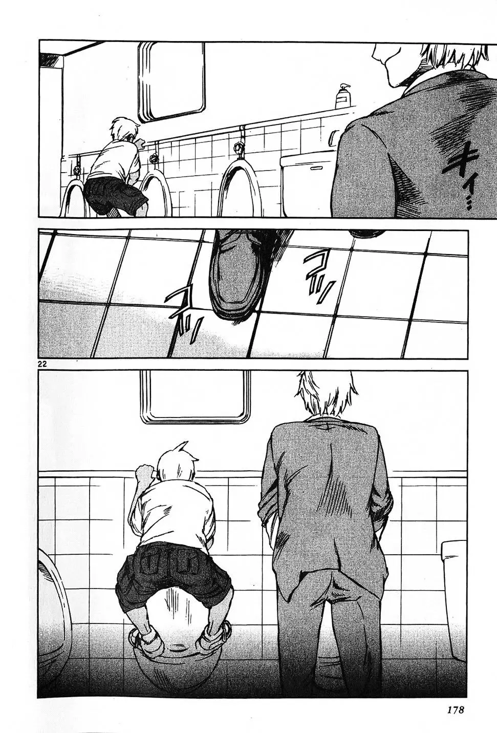 第175页