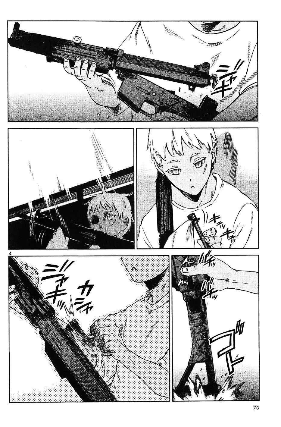 第66页