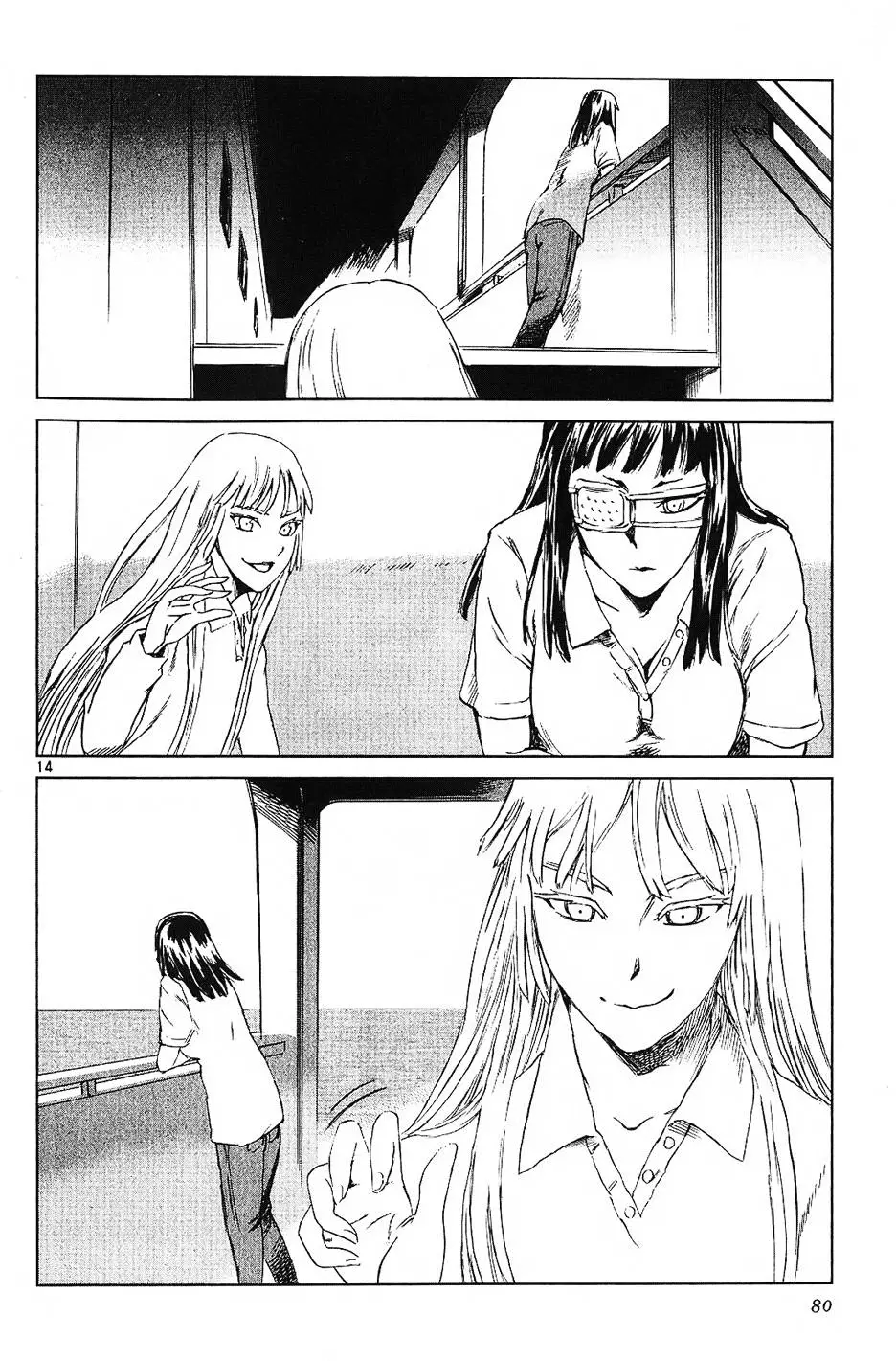 第76页