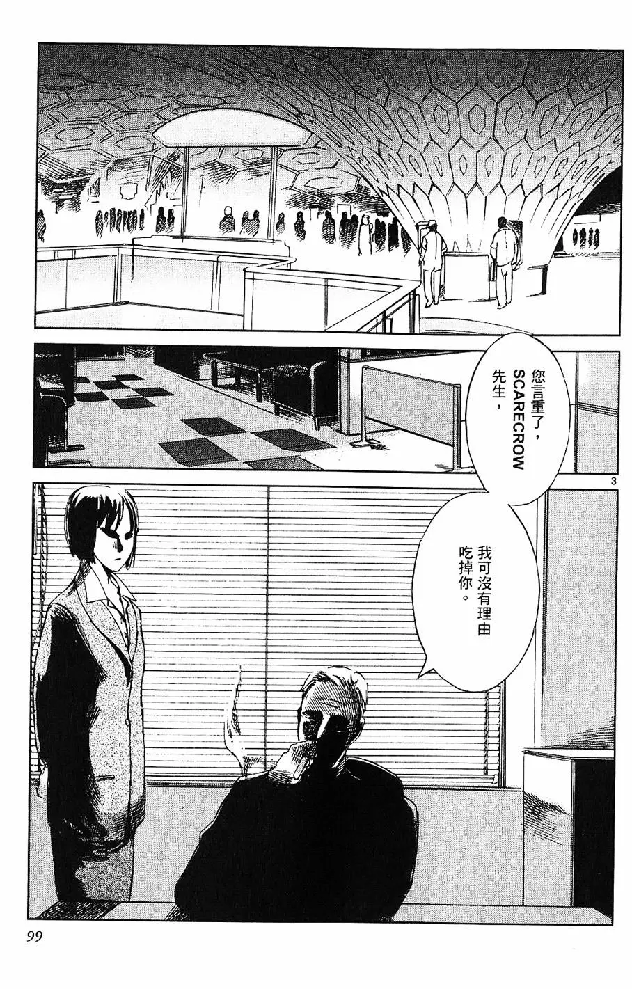 第95页