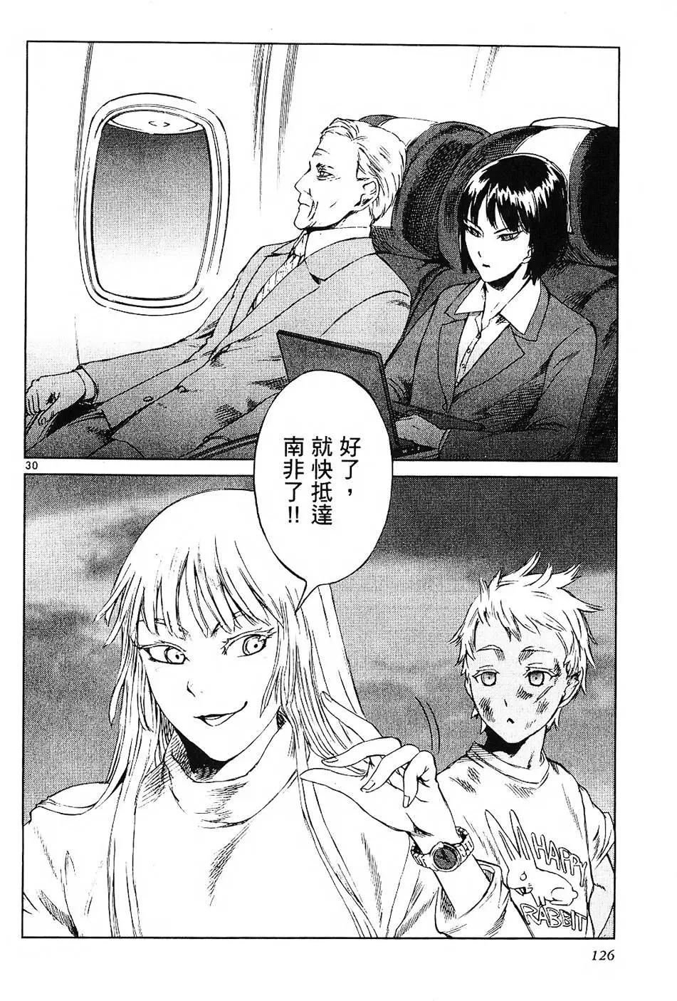 第122页