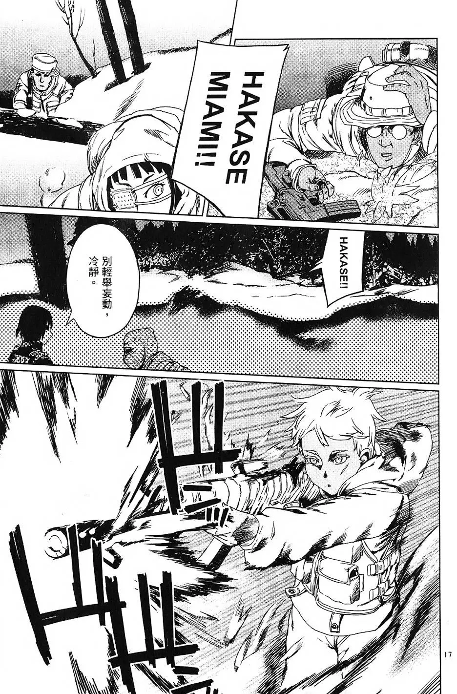 第169页