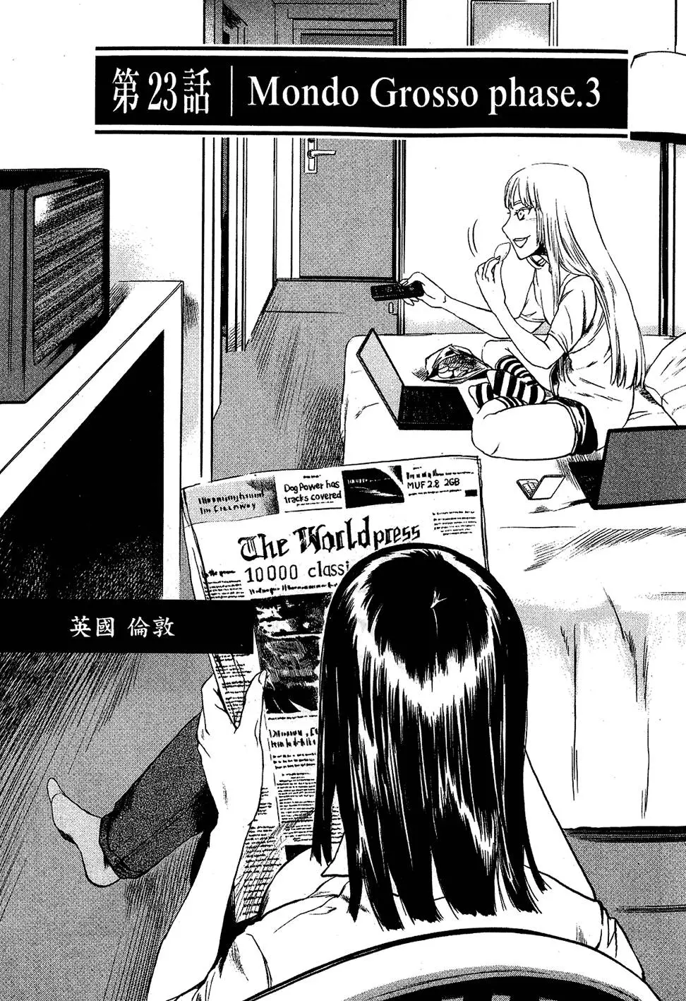 第127页