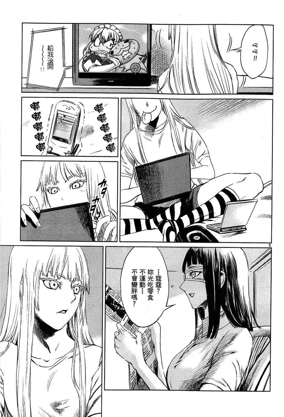 第129页