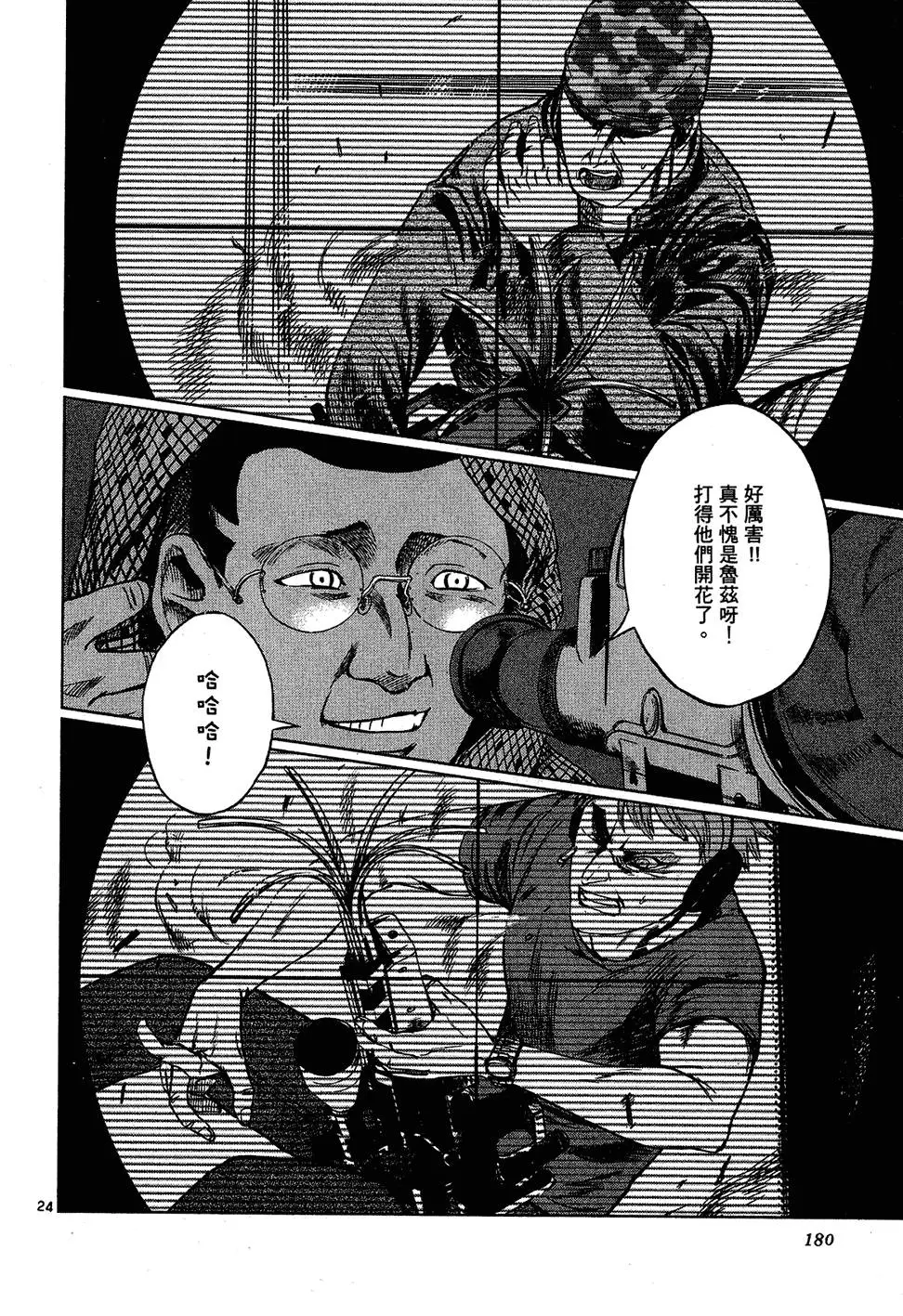 第178页