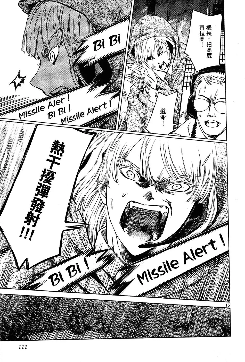 第109页