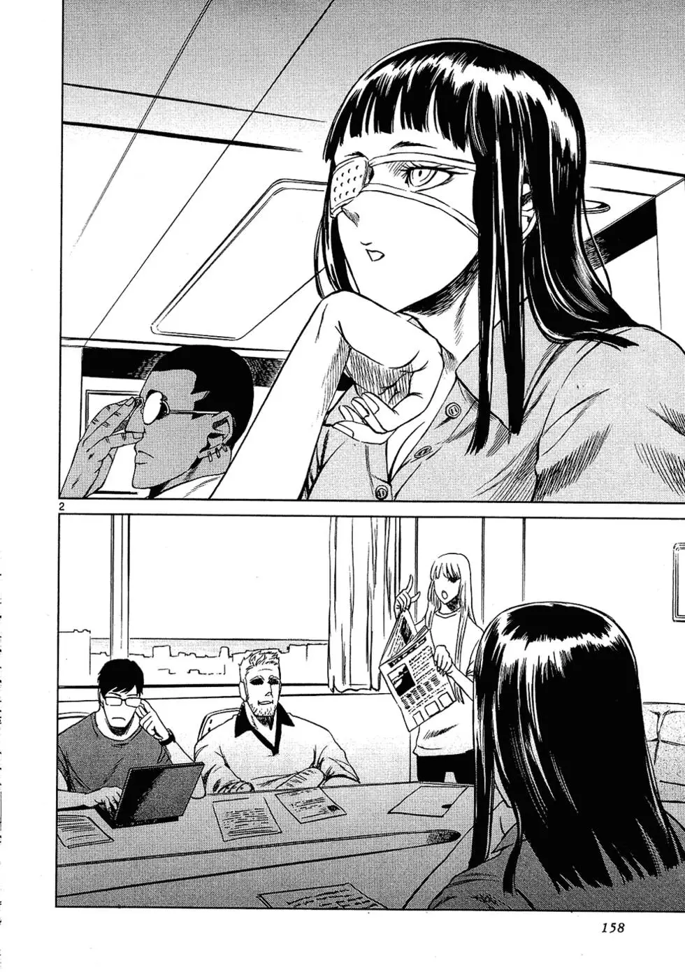 第156页