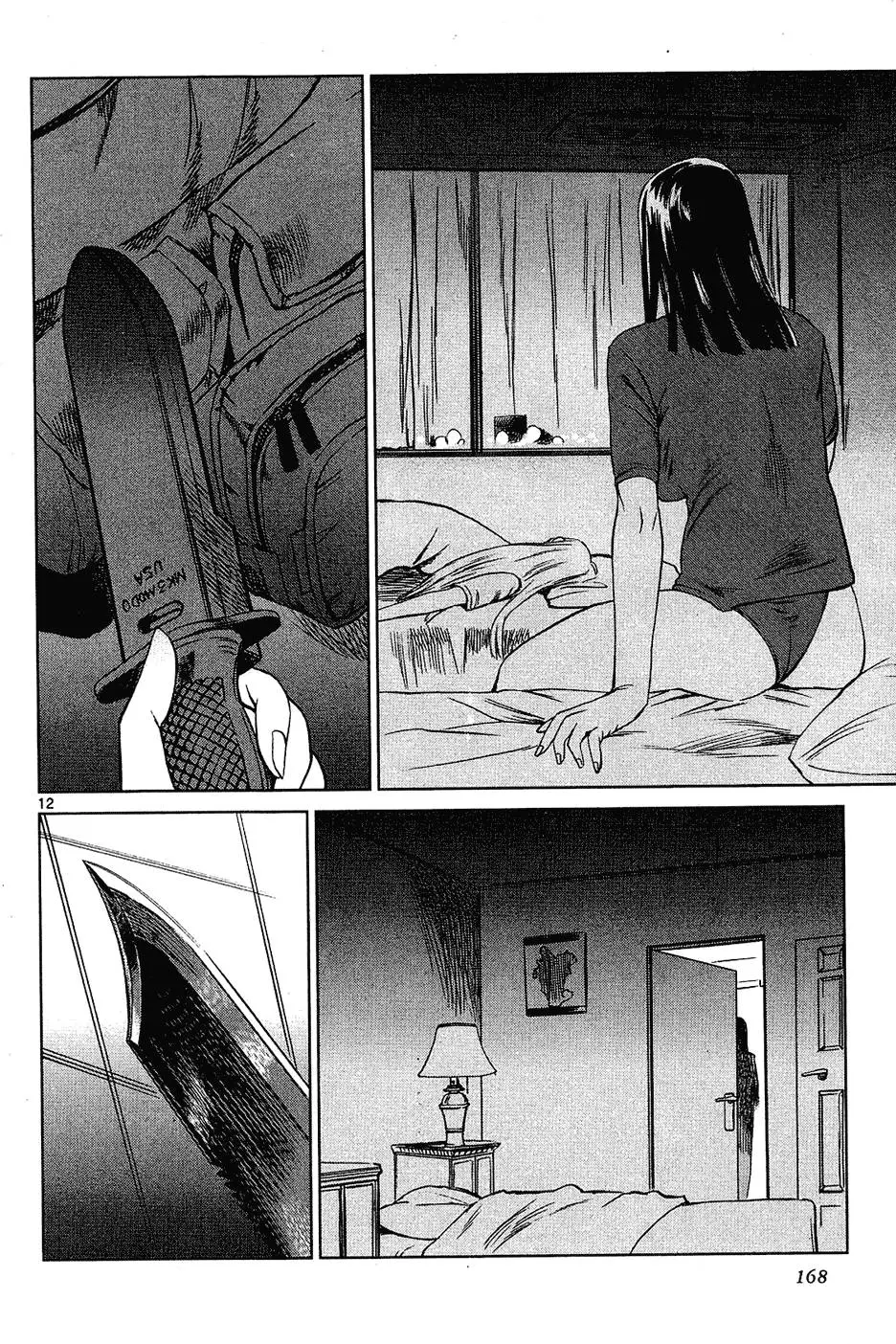 第166页