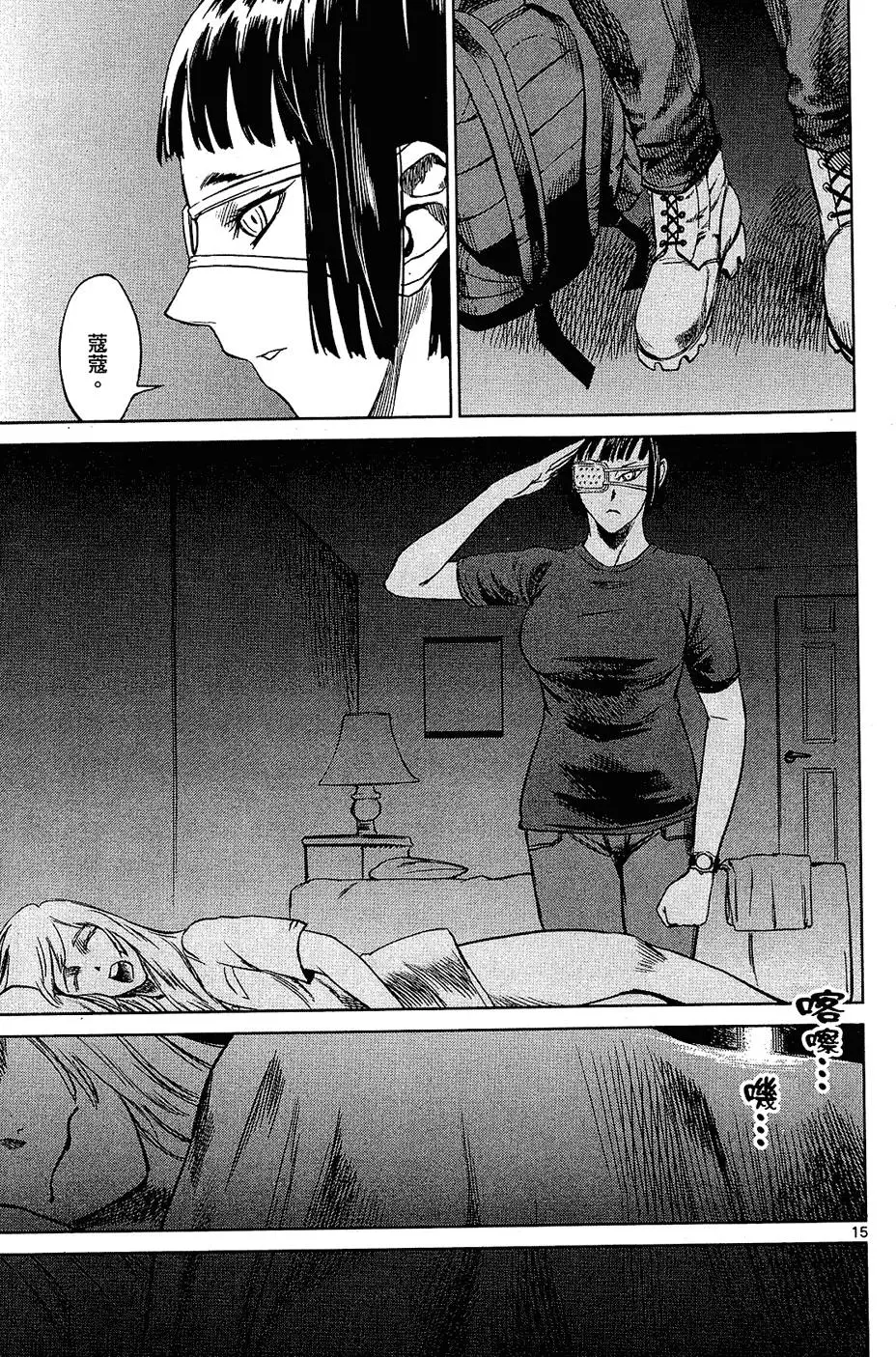 第169页