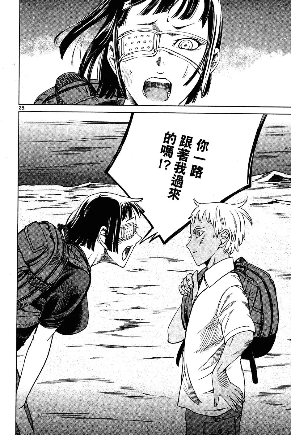 第182页