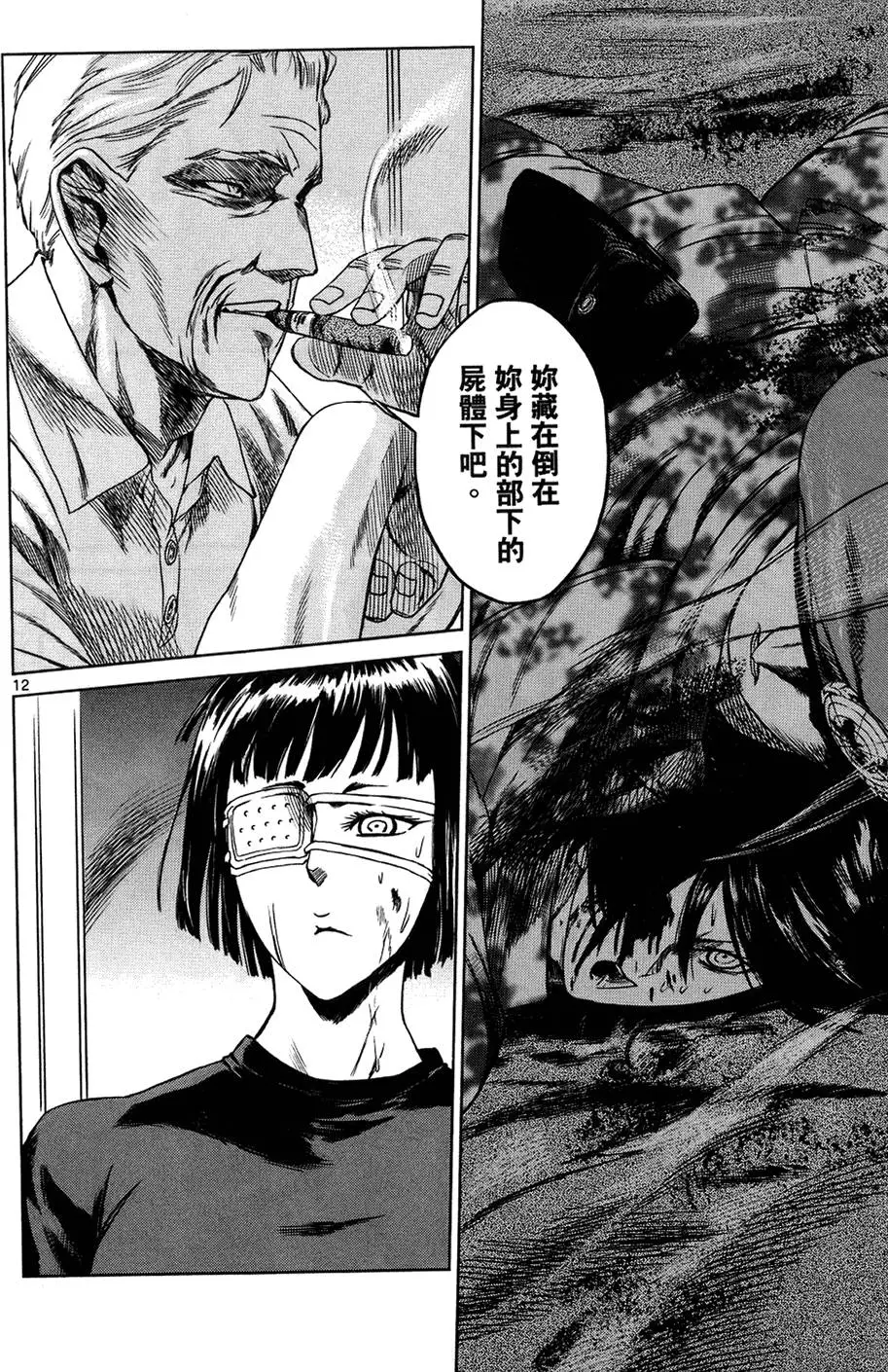 第135页