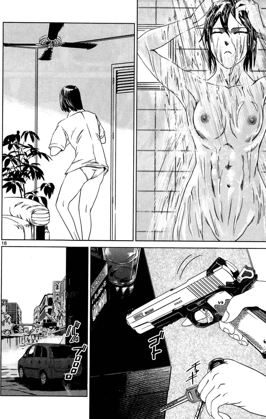 第141页