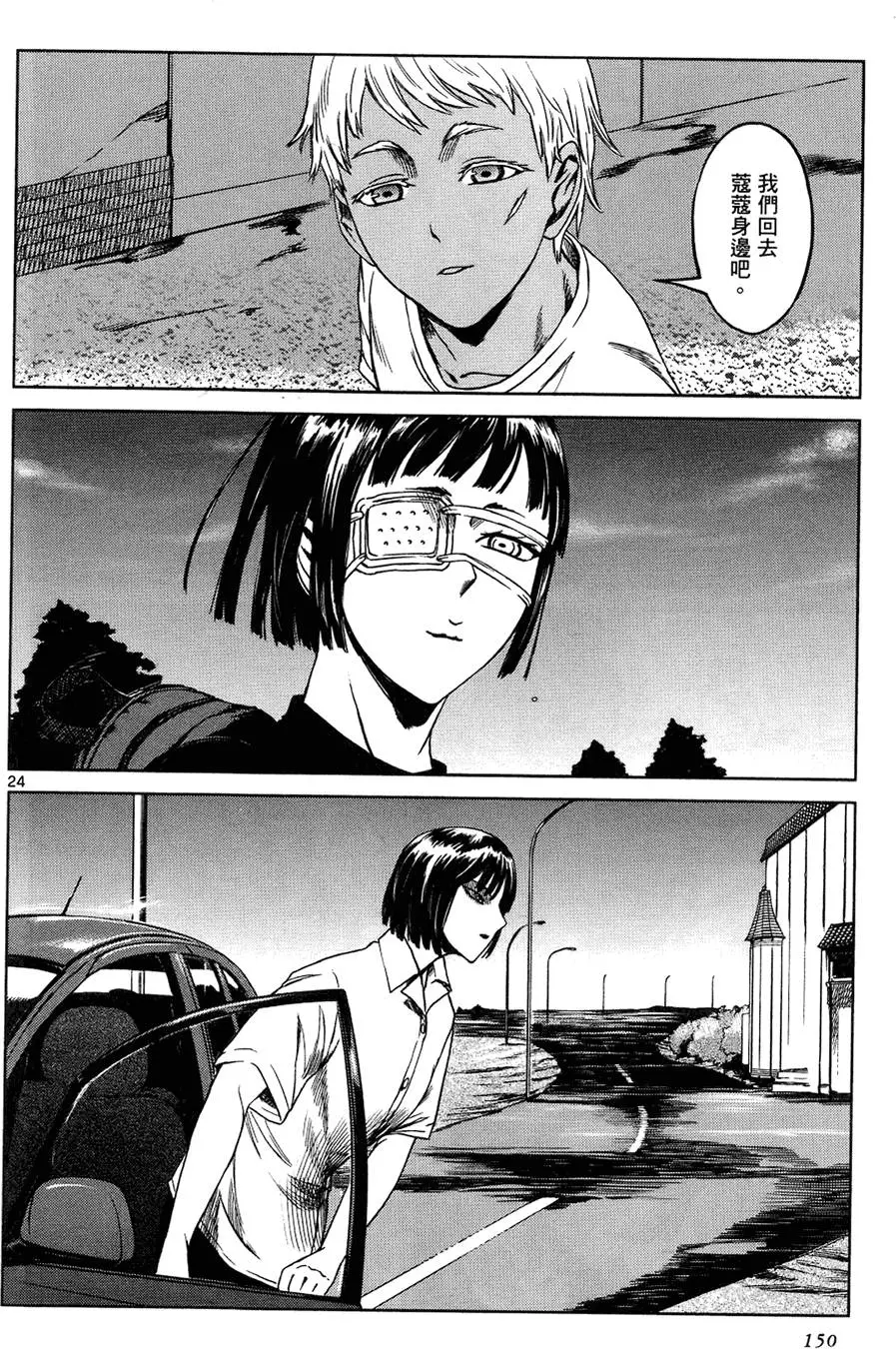 第147页