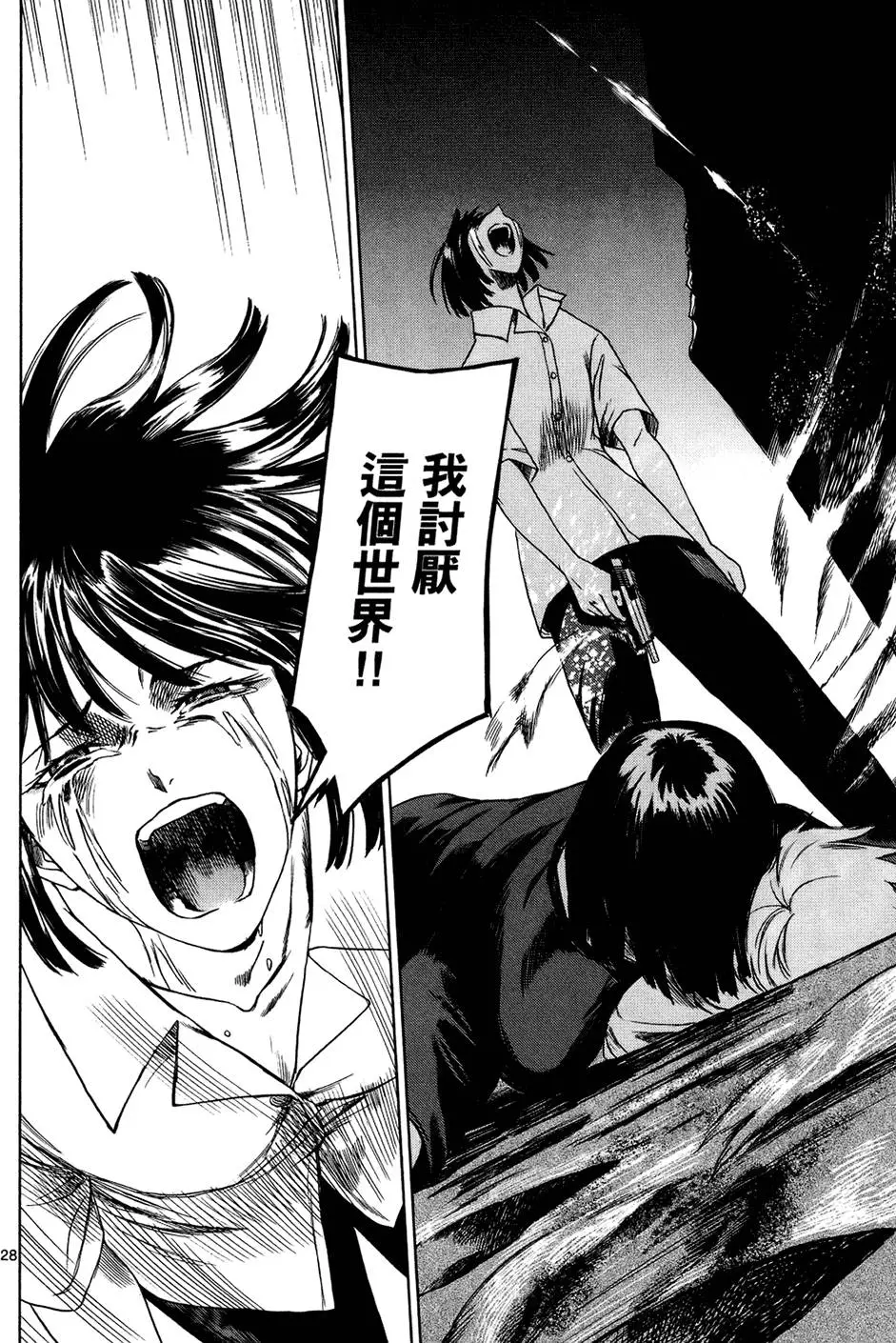 第151页