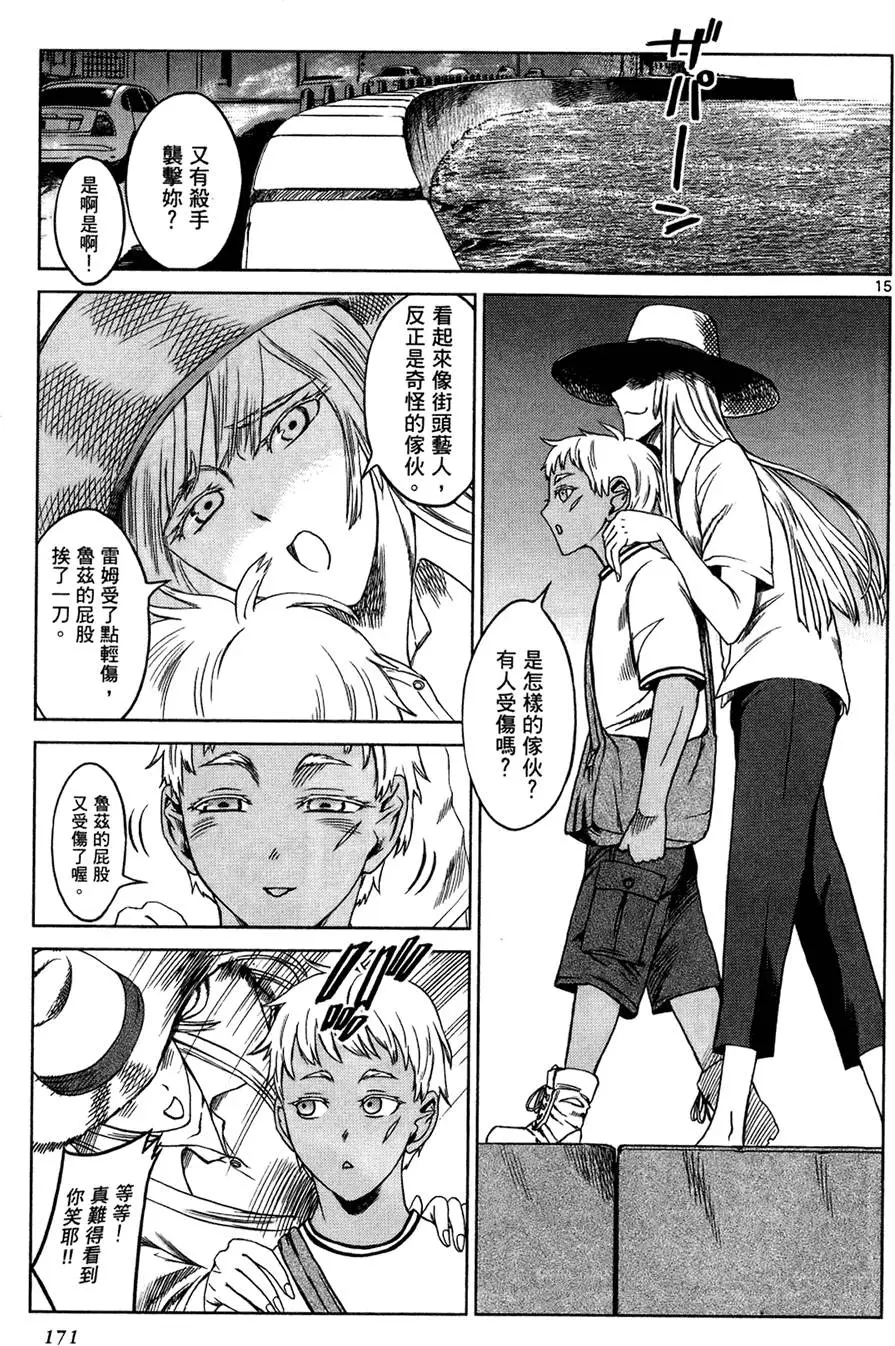 第168页