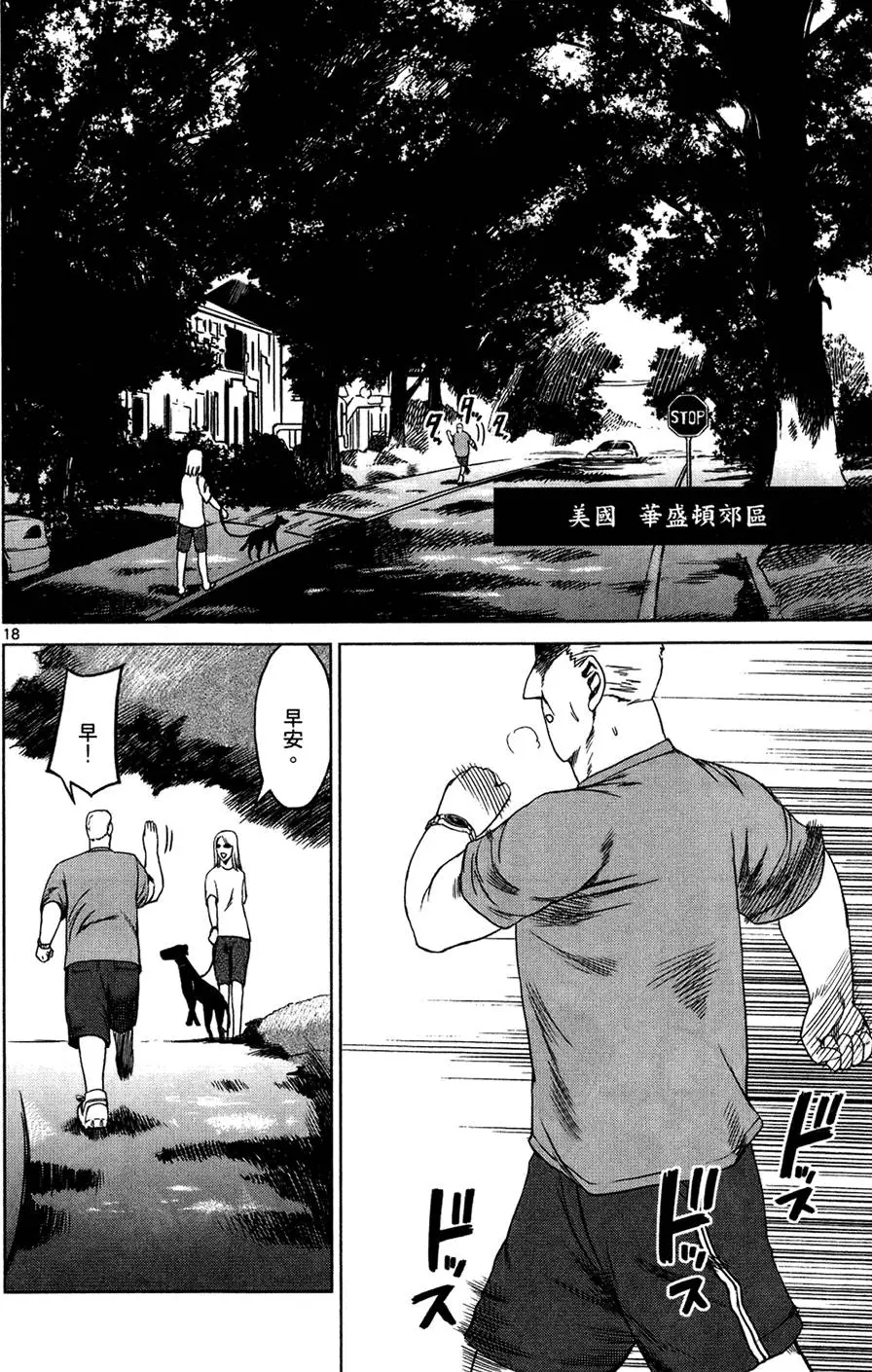 第171页