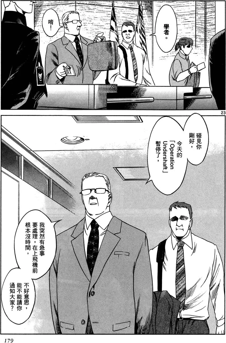 第176页