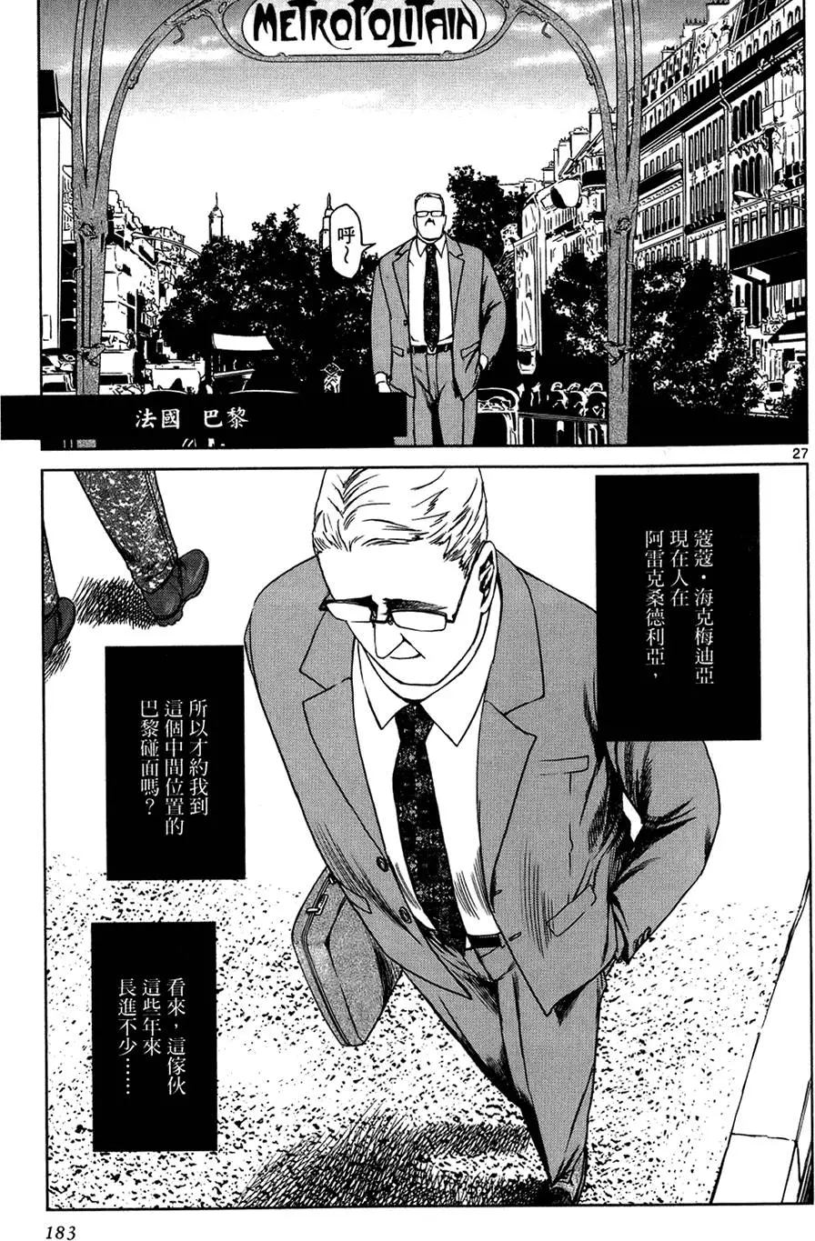 第180页