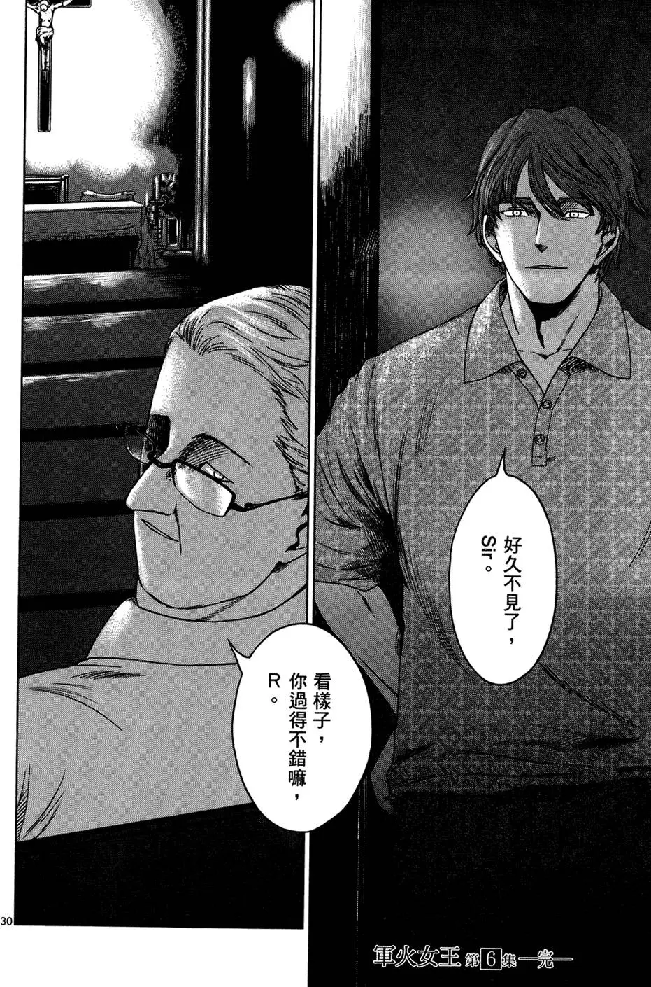 第183页