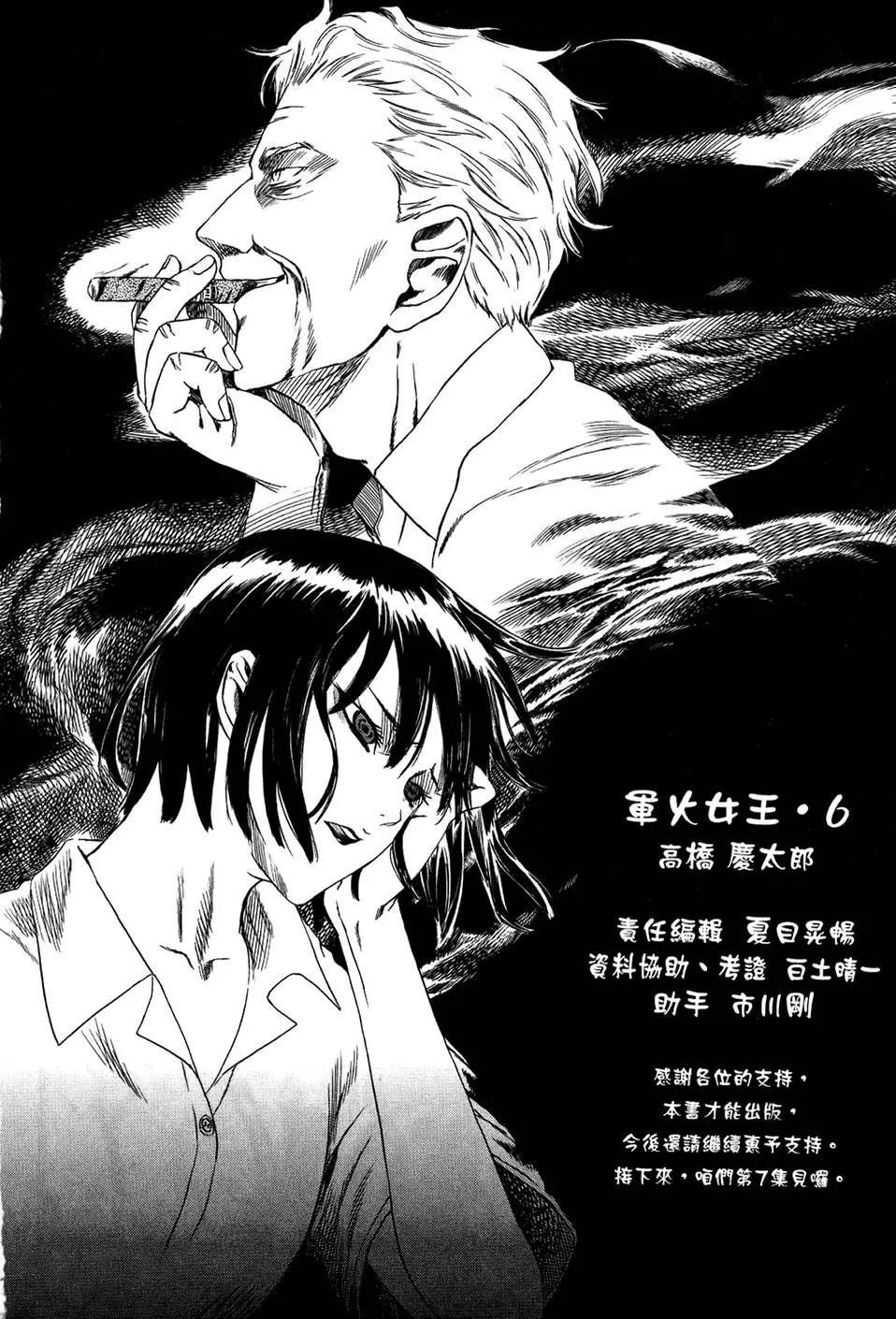 第187页
