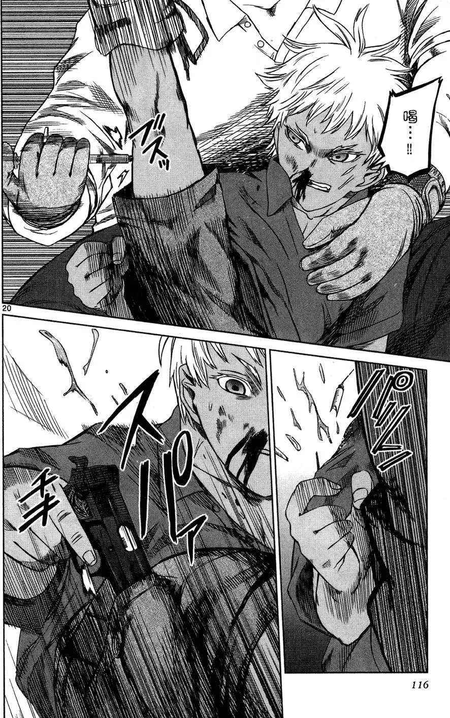 第114页