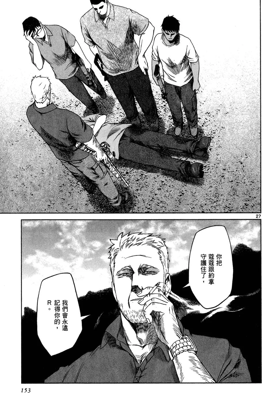 第151页