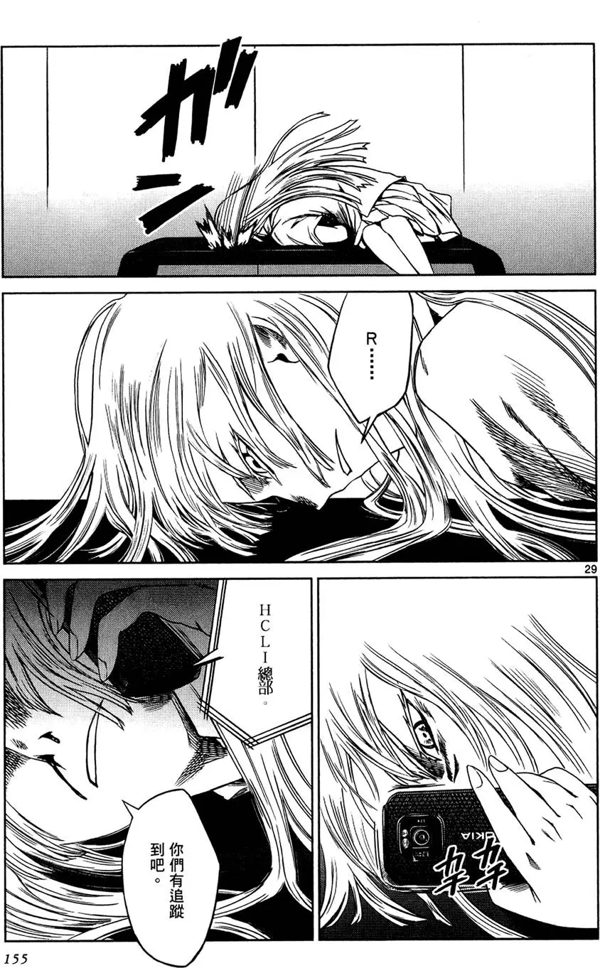 第153页