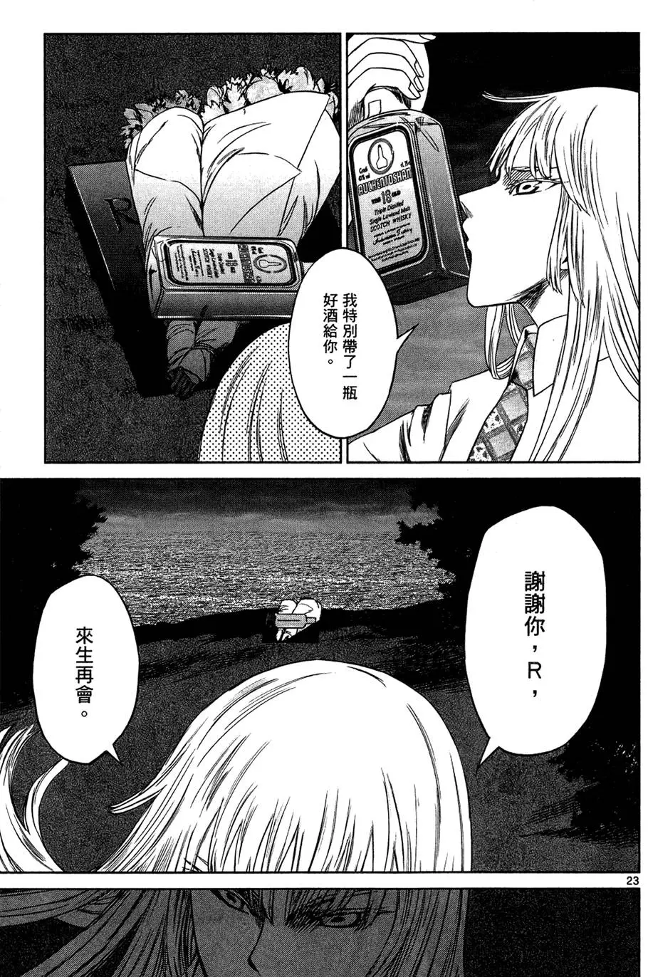 第177页