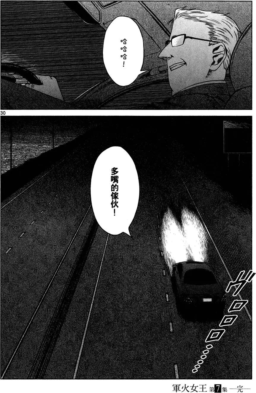 第184页