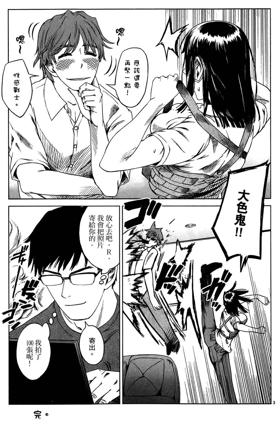 第187页
