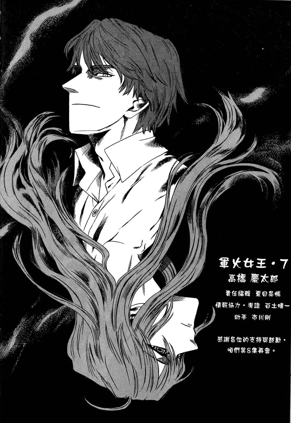 第188页