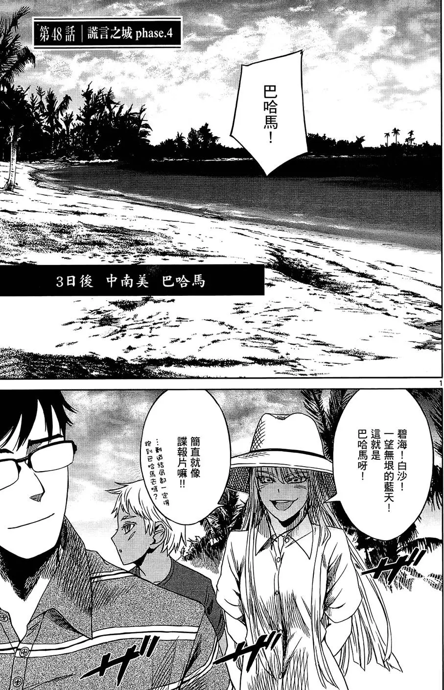 第126页