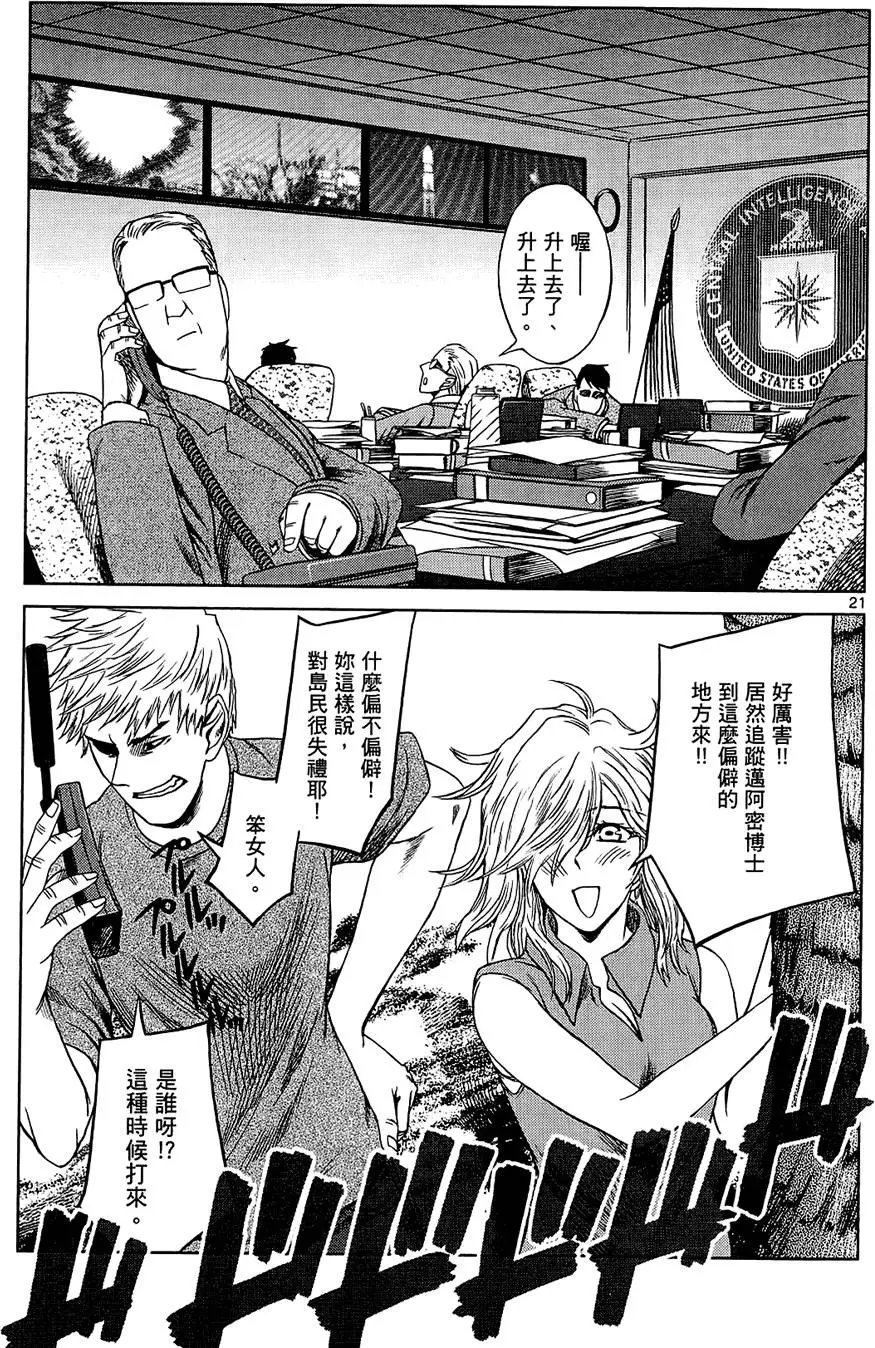 第176页