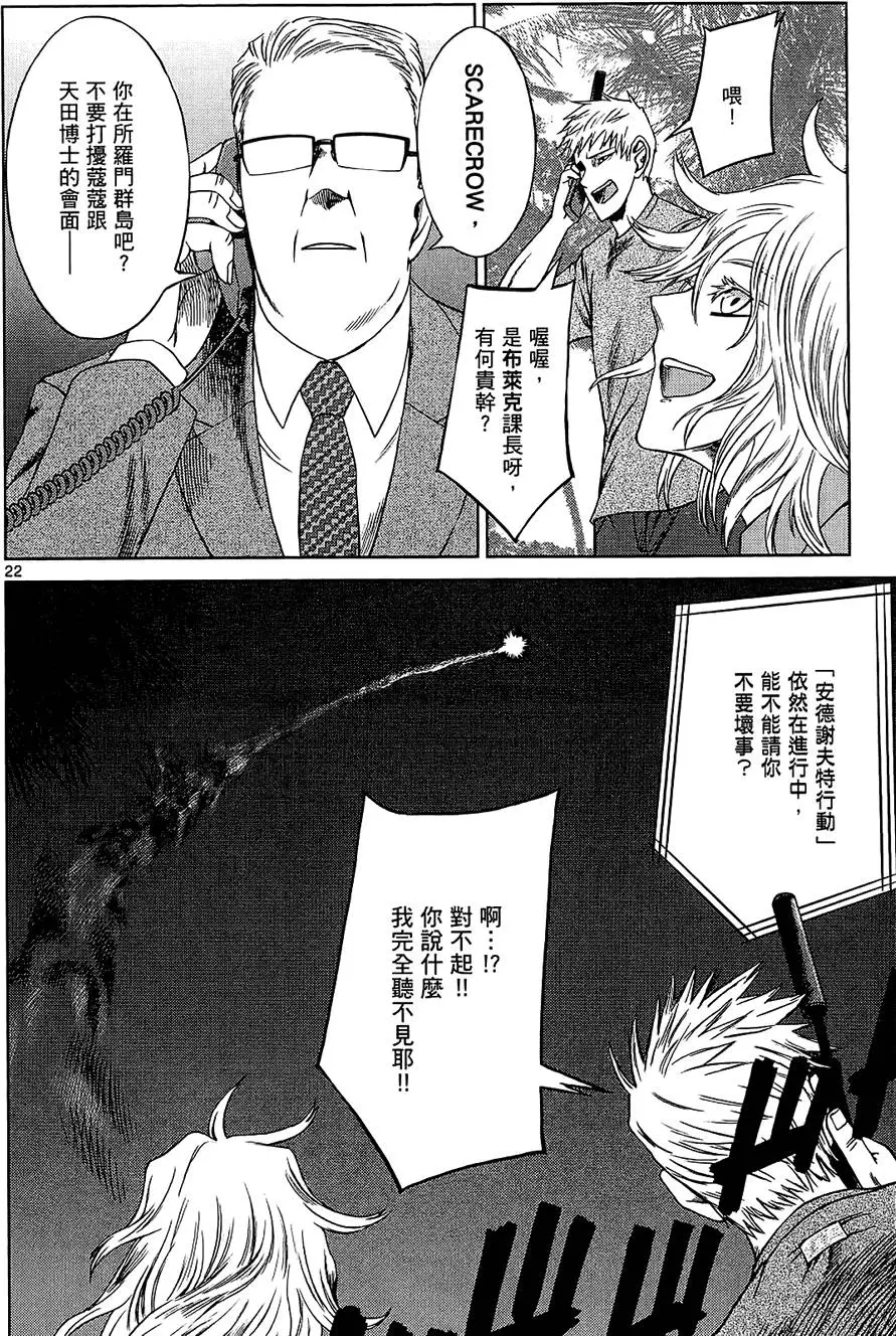 第177页