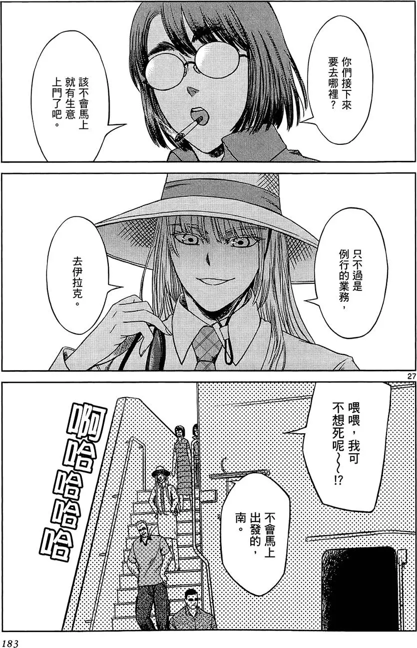 第182页