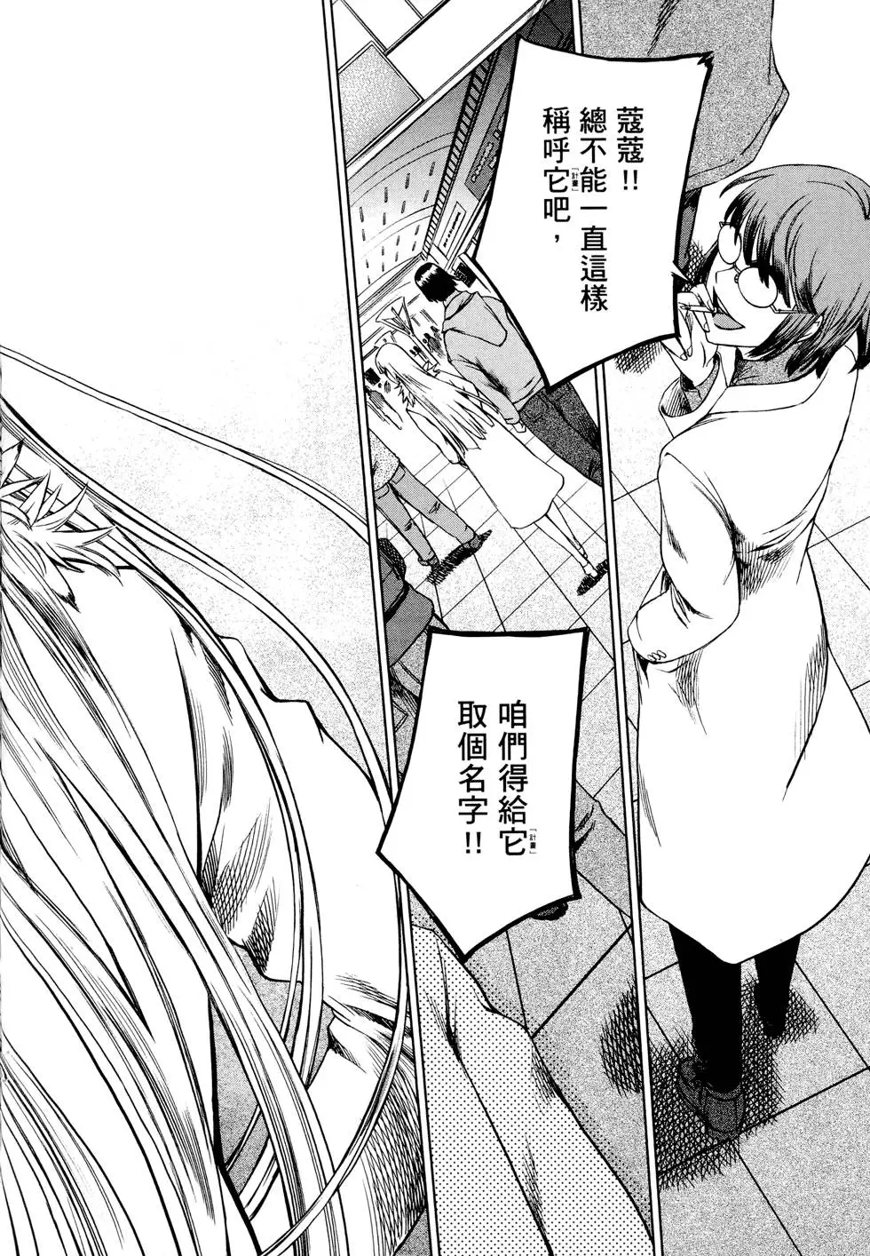第129页