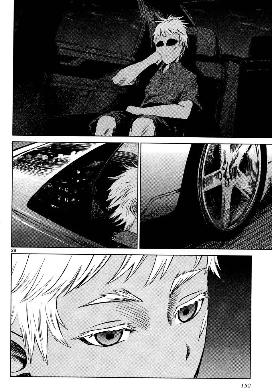 第149页