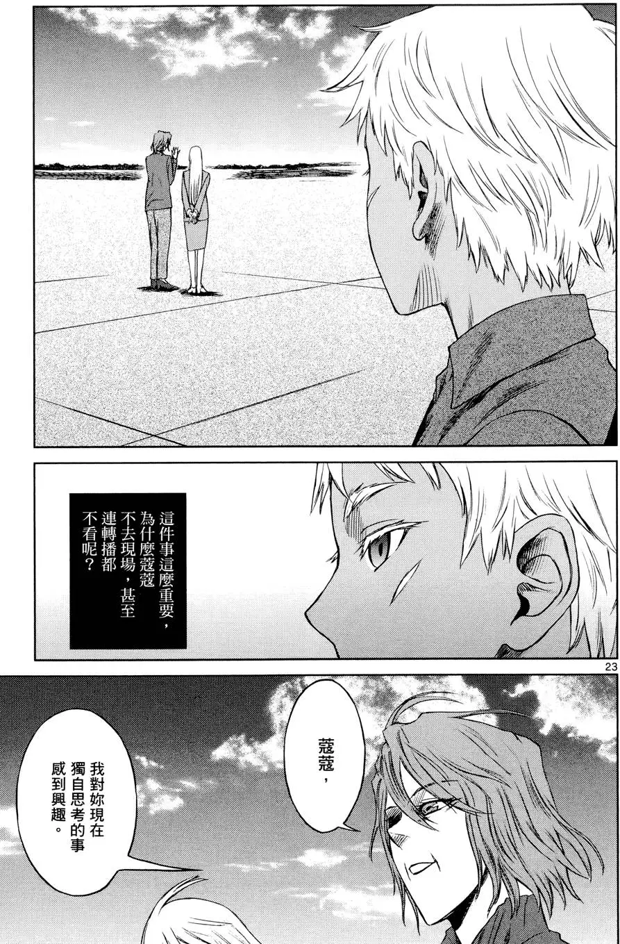 第174页