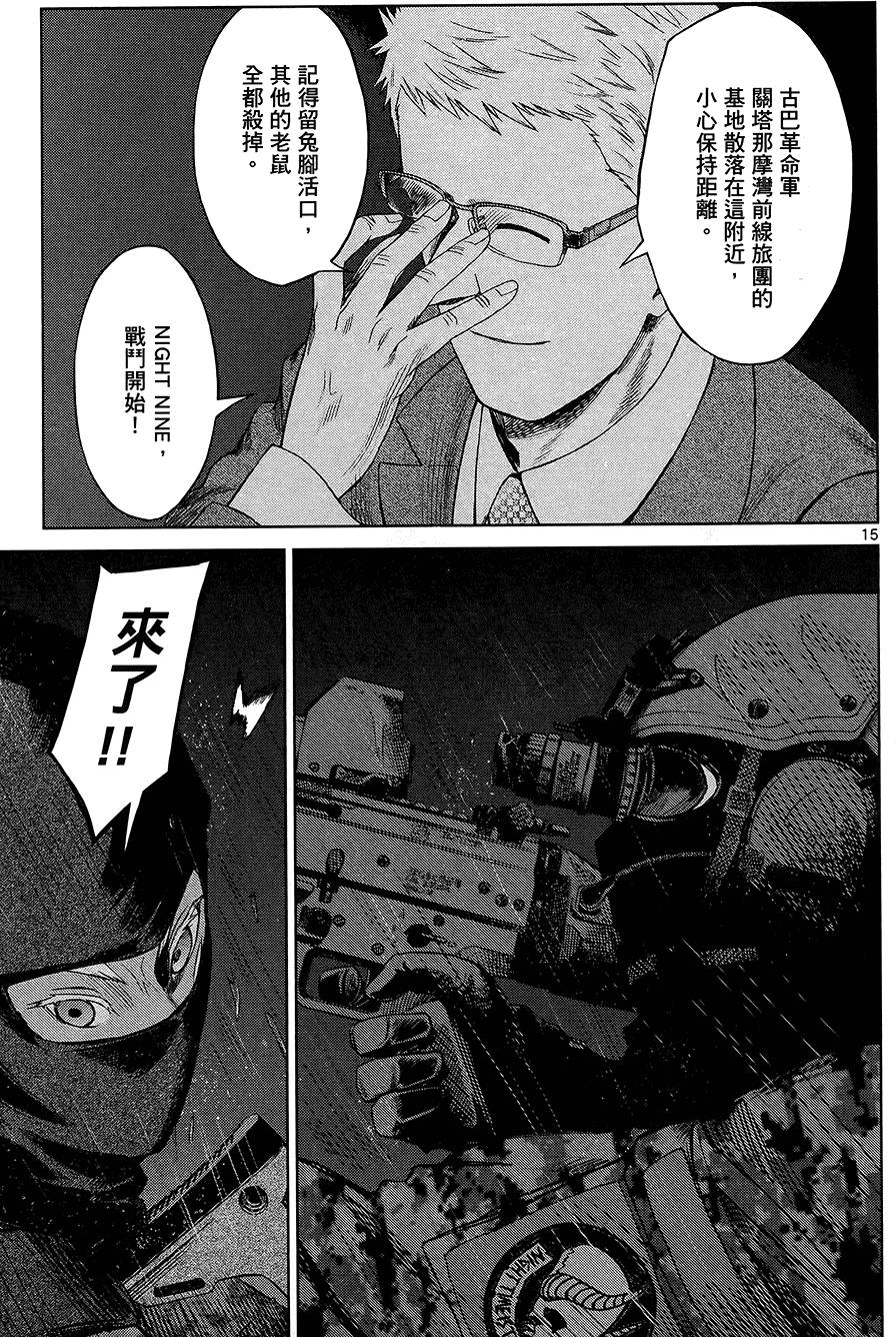 第112页