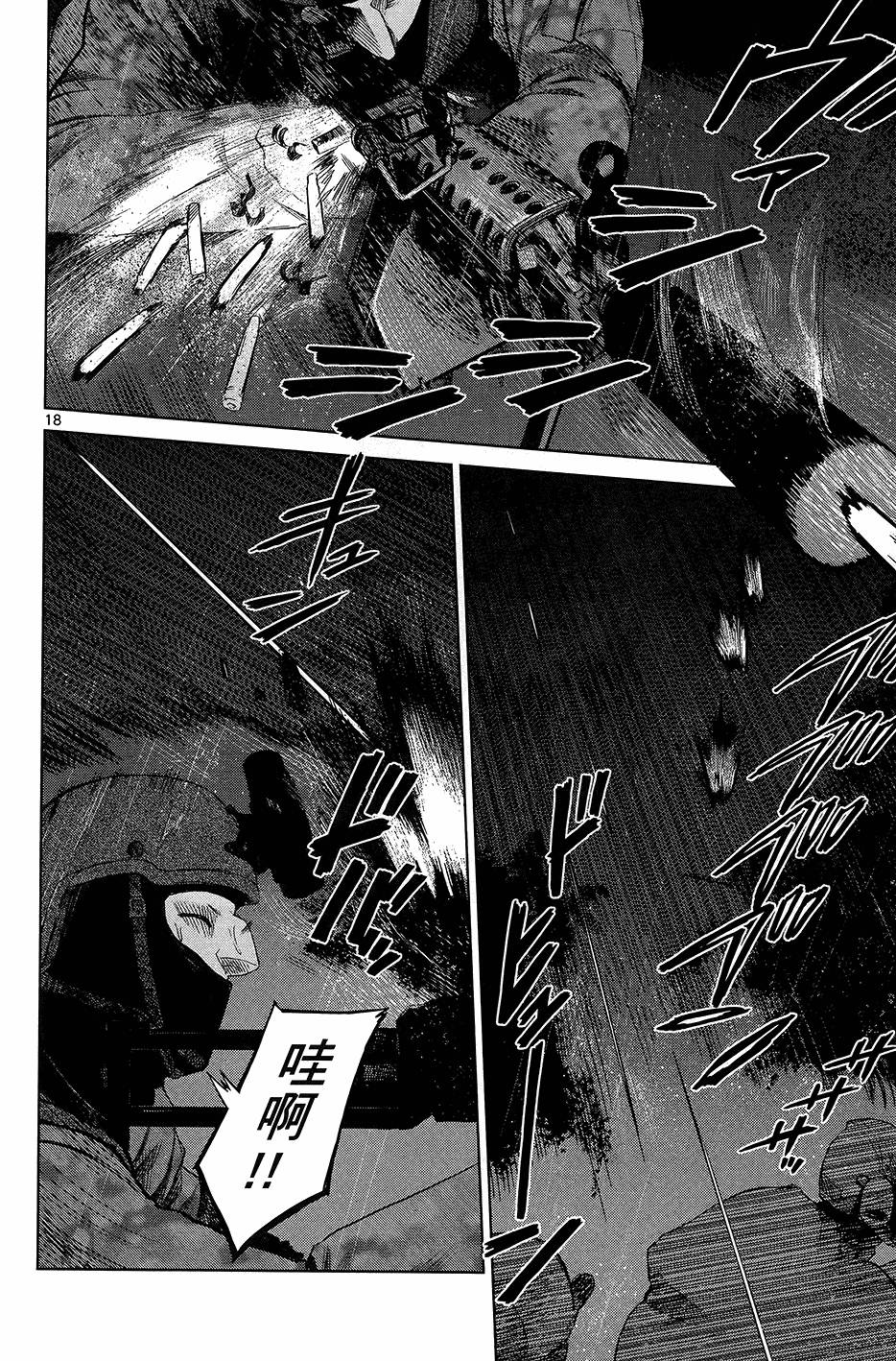 第115页