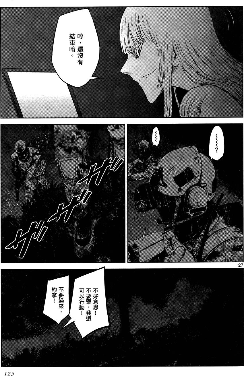 第124页