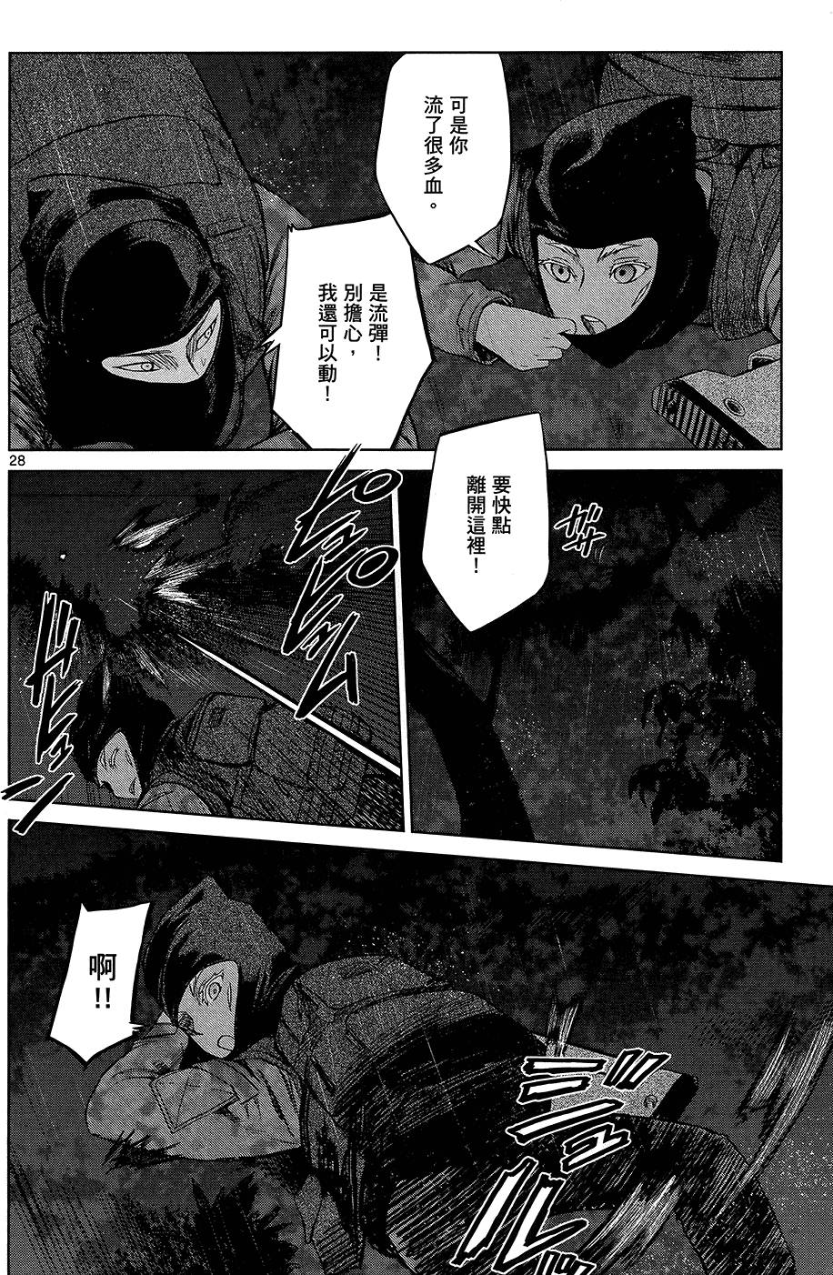 第125页