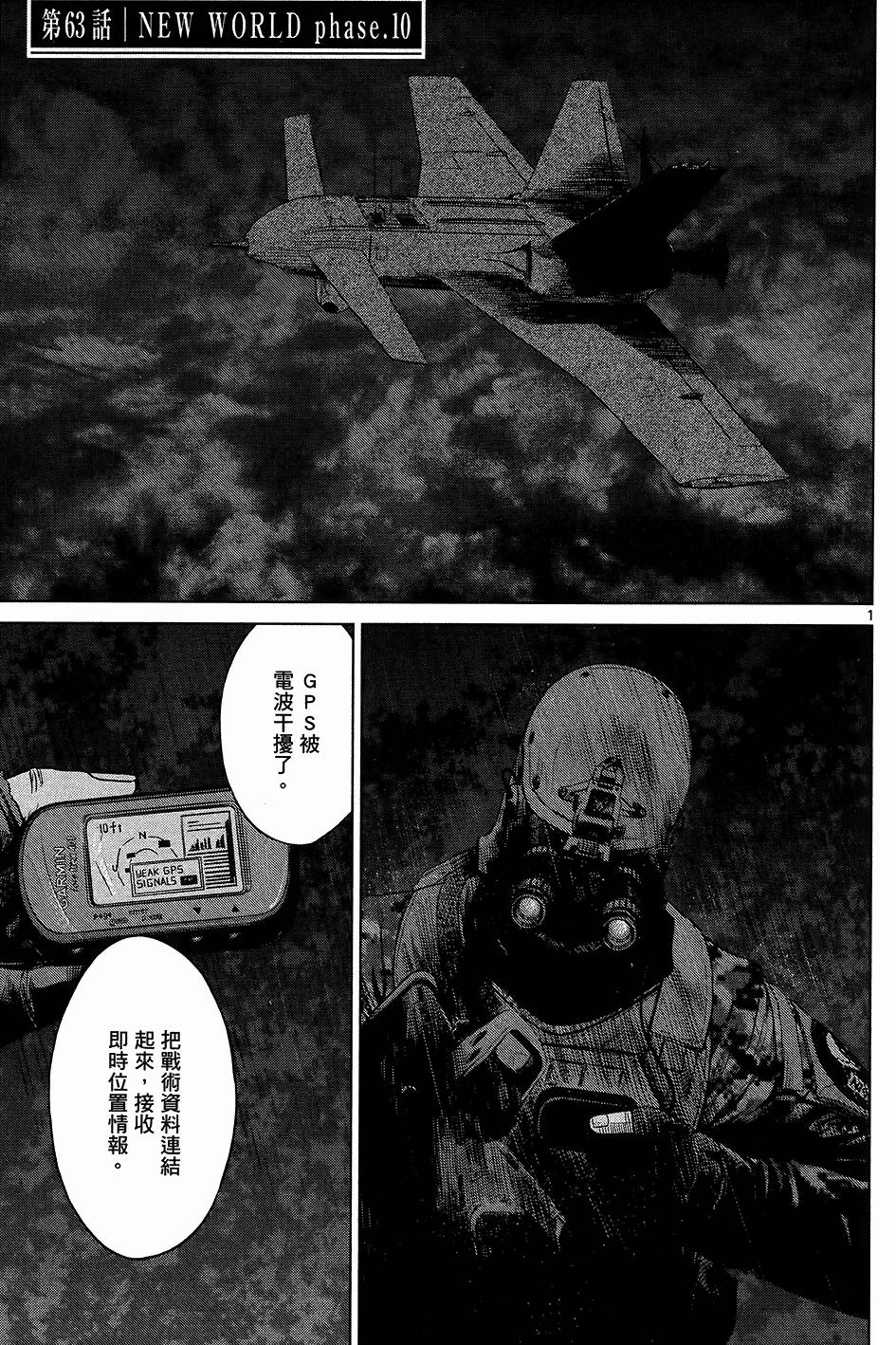 第128页