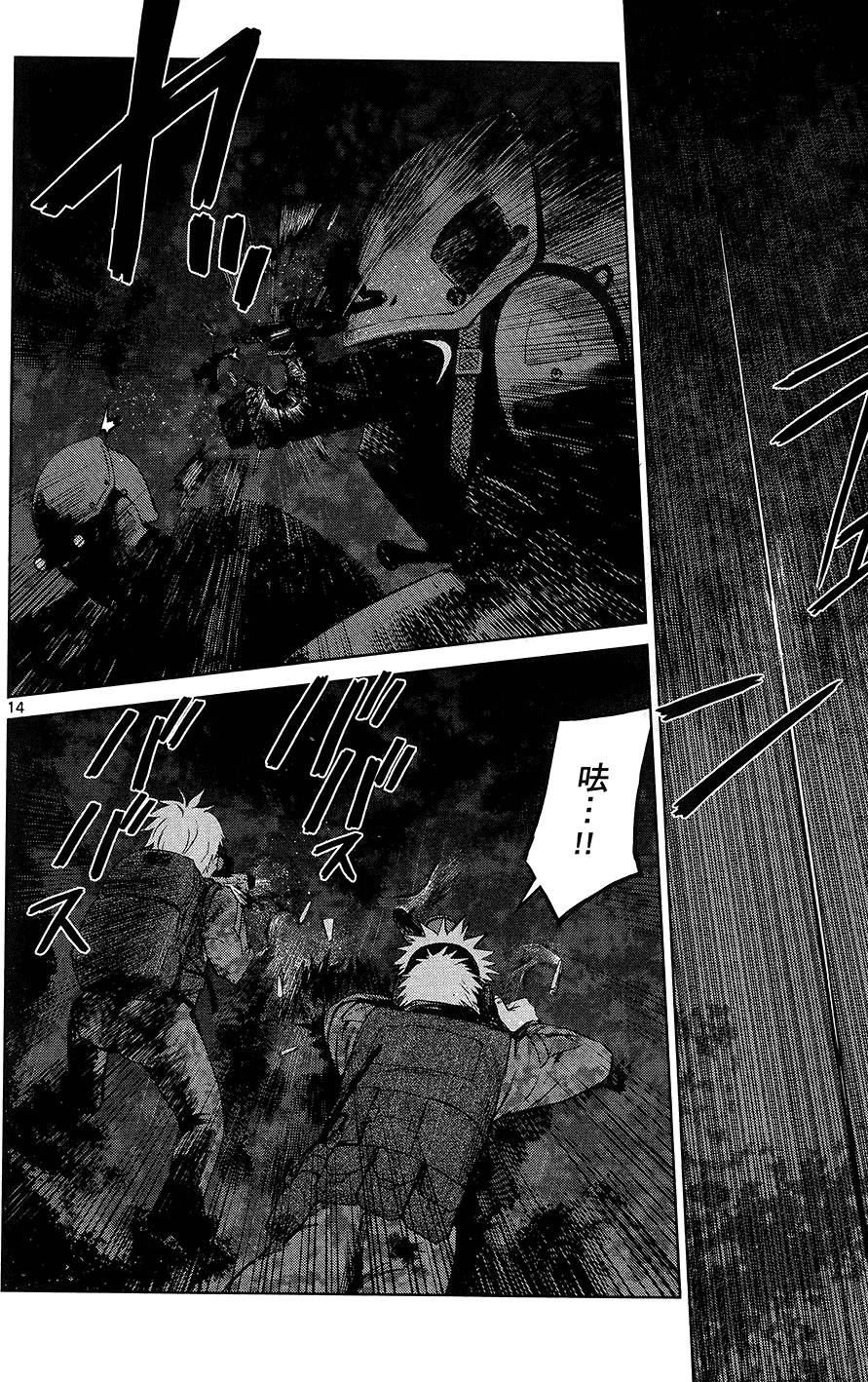 第141页