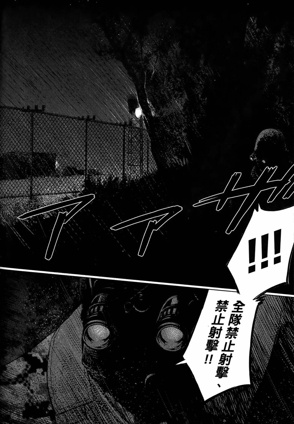 第147页