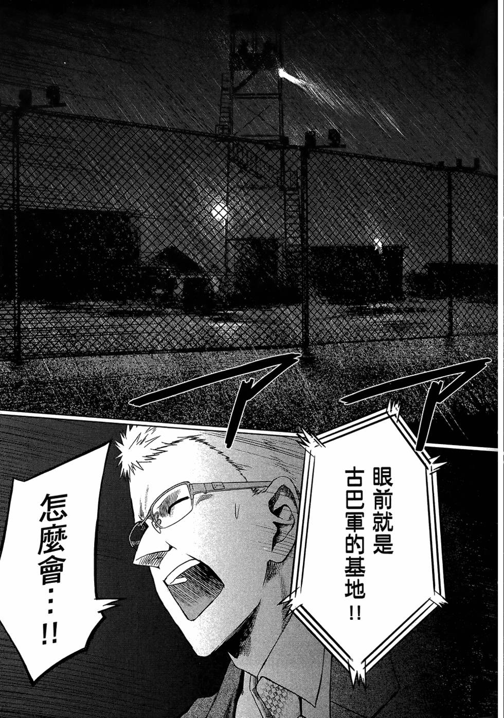 第148页