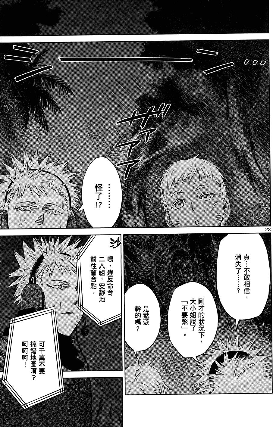 第150页