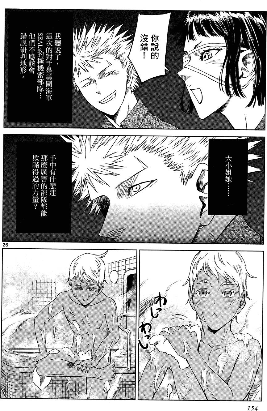 第153页