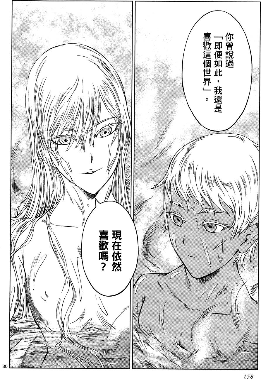 第157页